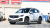 VW Tayron R-Line Connect 4Motion 380TSI